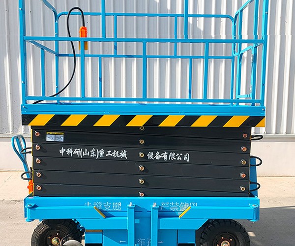 珠山自行走升降机